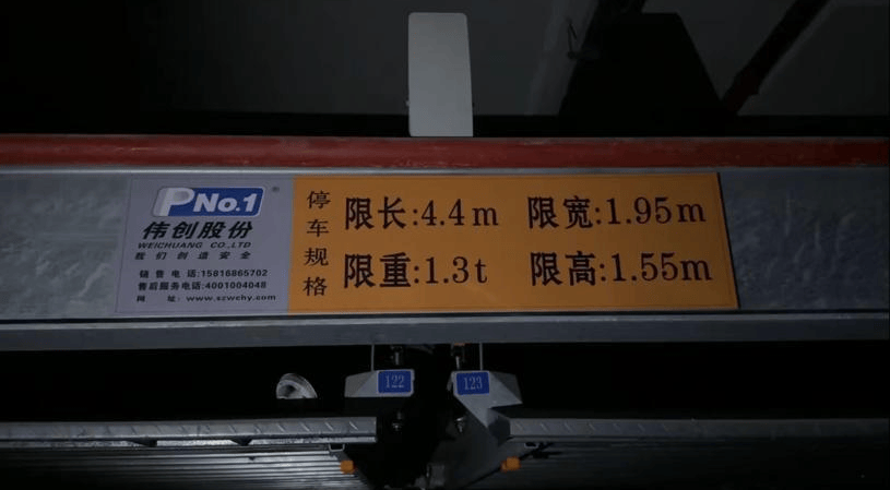 半岛体彩官网：广东省住建厅上线广东民声热线回应城镇生活污水治理等问题(图4)